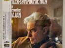 MAHLER Symphonie No. 9 KARAJAN / Berliner ANALOGPHONIC 2LP BOX SEALED