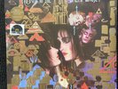 SIOUXSIE AND THE BANSHEES - A KISS DREAMHOUSE - RSD23 - CLEAR/GOLD LP. LTD 1500.