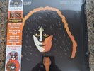 Eric Carr Rockology KISS 2 LP Splatter Vinyl Record Store Day 2023