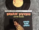 Shakin' Stevens and the sunsets - shake baby shake rare 10