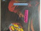 CBS 1980 Electric Light Orchestra Discovery Factory Sealed Vinyl LP HZ 45769