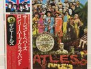 BEATLES / SGT PEPPERS JAPAN ISSUE LP W/ OBI, INSERT, CUTOUT