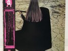 SHAWN PHILLIPS / SECOND CONTRIBUTION JAPAN ISSUE LP W/ OBI, FILED BOOKLET
