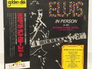 ELVIS PRESLEY / IN PERSON JAPAN ISSUE LP W/ OBI, FILED BOOKLET(CAME OFF)