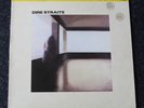 DIRE STRAITS SELF TITLED HALF SPEED MASTERED UK VINYL LP HS 9102 021 NEAR MINT