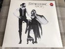 Fleetwood Mac - Rumours - Limited Edition Gold Coloured Vinyl - New & Sealed