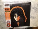 Eric Carr KISS Rockology 2 LP Splatter Vinyl RSD New 2023