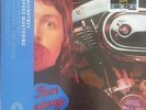 PAUL McCARTNEY 5000 Only RSD 2023 RED ROSE SPEEDWAY LP SEALED HALF SPEED MASTER