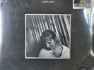 Taylor Swift Folklore Long Pond Studio Sessions RECORD STORE DAY 2023 - SEALED