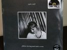 Taylor Swift - Folklore: The Long Pond Studio Sessions 2xLP 12