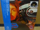 Paul McCartney 'Red Rose Speedway' RECORD STORE DAY 2023 Limited Vinyl /5000 RSD