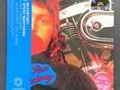 Paul McCartney & Wings – Red Rose Speedway RSD 2023 Record store day VINYL LP