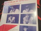 DURAN DURAN RIO CARNIVAL RSD 2023 LP FACTORY SEALED