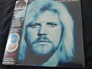 Edgar Froese - Ages 2 LP Set RSD 2023 NEW & SEALED