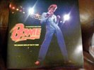 David Bowie The Savage Son Of The TV Tube vinyl double Lp limied edition