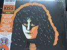 Eric Carr Rockology KISS 2 LP SPLATTER vinyl Record Store Day 2023 RSD2023 RSD23