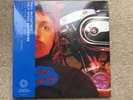 Paul McCartney Red Rose Speedway RSD 23 New/sealed