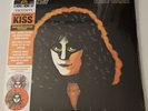Eric Carr Rockology Kiss 2 LP Splatter RSD 2023 Vinyl Record