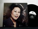 MARI NAKAMOTO LP Mari  1977 Three Blind Mice japan  jazz   vinyl