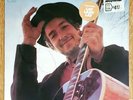 BOB DYLAN Nashville Skyline ORIGINAL 1969 FACTORY SEALED FIRST PRESSING