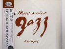 LEE MORGAN HAVA A NICE JAZZ TRUMPET VEE JAY 22YB2046 JAPAN OBI VINYL LP