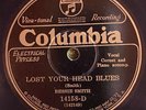 Columbia 14158D Bessie Smith GIN HOUSE BLUES   78 rpm 1926 E+ w Buster Bailey