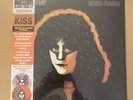 Eric Carr Rockology KISS 2 LP SPLATTER vinyl Record Store Day RSD2023 Sealed NEW