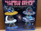Sly & Robbie Vs. Roots Radics - The Dub Battle RSD 2023 Vinyl LP