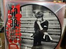 NENA PICTURE DISC 99 LUFTBALLONS    RSD 2023 SEALED