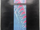 Nine Inch Nails - Pretty Hate Machine vinyl LP original UK issue 1989 NIN
