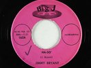 Rockabilly Surf Exotica 45 - Jimmy Bryant - Ha-So' - Big J - VG+ mp3