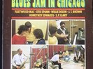 FLEETWOOD MAC Blues Jam In Chicago Vol 2 LP BLUE HORIZON PROMO 1970 WILLIE DIXON