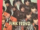 PINK FLOYD - THE PIPER AT THR GATES OF DAWN LP.  1ST PRESS UK STEREO.