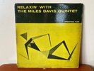 THE MILES DAVIS QUINTET 