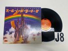 Ritchie Blackmore's Rainbow Rock Record lp original vinyl album