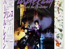 PRINCE AND THE REVOLUTION PURPLE RAIN WARNER BROS. P13021 JAPAN OBI VINYL LP