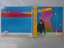 Jefferson Starship Modern Times Grunt RPL-8064 Japan  VINYL LP OBI