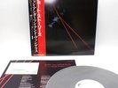 Jon And Vangelis* ‎– Short Stories Japan LP OBI VINYL MPF 1287