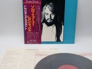 Leon Russell ‎– Leon Russell Japan LP OBI VINYL RJ-5060