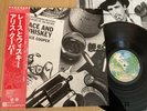 ALICE COOPER - LACE AND WHISKEY -MINTY 1st JAPAN LP + OBI -WARNER BROS P-10361W