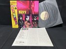 KISS MUSIC FROM THE ELDER 28S-23 VINYL JAPAN LP OBI EX/EX