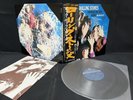 THE ROLLING STONES THROUGH THE PAST DARKLY GXD-1013 VINYL JAPAN LP OBI EX-/EX