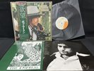 BOB DYLAN DESIRE CBS 80PO-116 VINYL JAPAN LP OBI EX-/EX