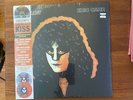 Eric Carr Rockology KISS RSD 2023 VINYL DOUBLE LP BRAND NEW SPLATTER 