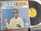 Little Stevie Wonder 1962 Tamla Jazz Soul Vinyl