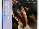 IGGY POP NEW VALUES ARISTA 25RS49 JAPAN PROMO OBI VINYL LP