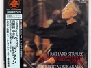 KARAJAN STRAUSS:TILL EULENSPIEGEL'S MERRY PRANKS JAPAN HEAVY WEIGHT PROMO OBI LP