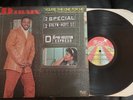 YOU'RE THE ONE FOR ME-D-TRAIN [used] 1982 PRELUDE RECORDS VINYL LP