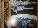 LP Status Quo Rockin All Over The World + OBI, INSERT NEAR MINT Vertigo