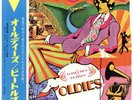 The Beatles - A Collection Of Beatles Oldies / VG+ / LP, Comp, Red